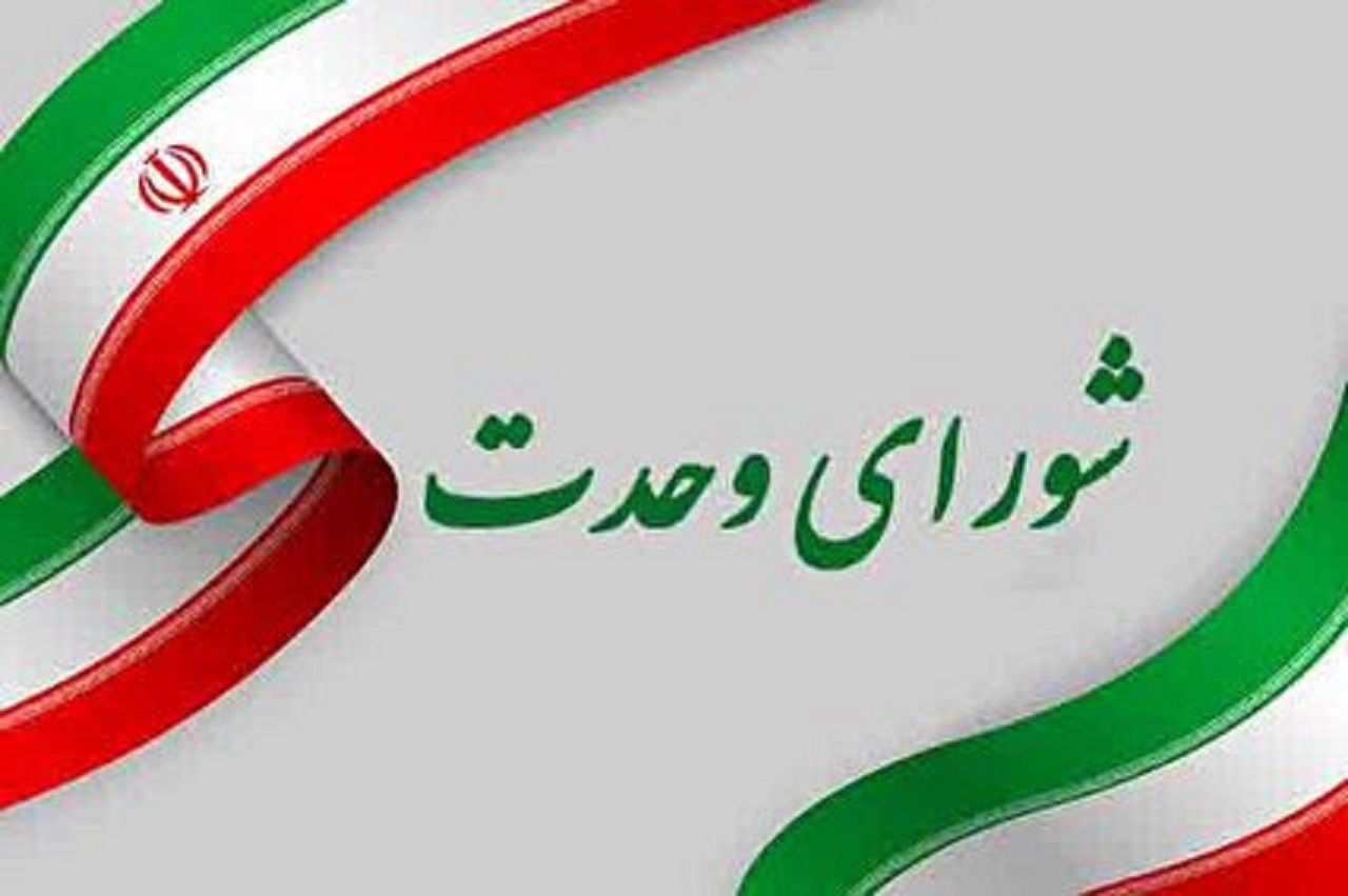 جوانان آگاهانه دست رد به سینه بدخواهان و دشمنان کشور بزنند