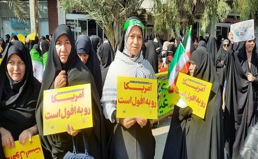 آغاز راهپیمایی و اجتماع بزرگ بانوان در خراسان جنوبی + تصاویر