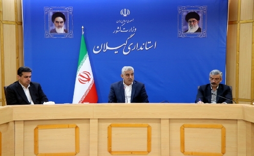 استاندار درجمع مدیران و کارکنان دامپزشکی گیلان