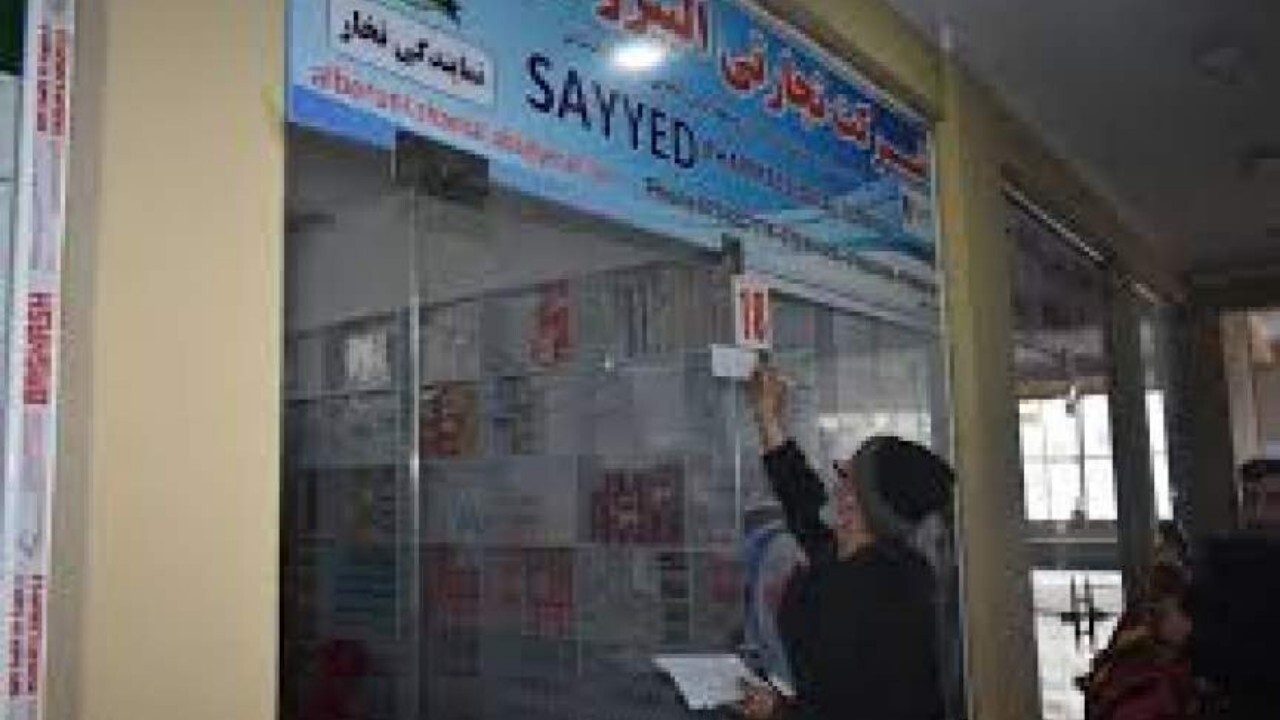 ۱۶ کلینیک و دواخانه در تالقان بسته شدند