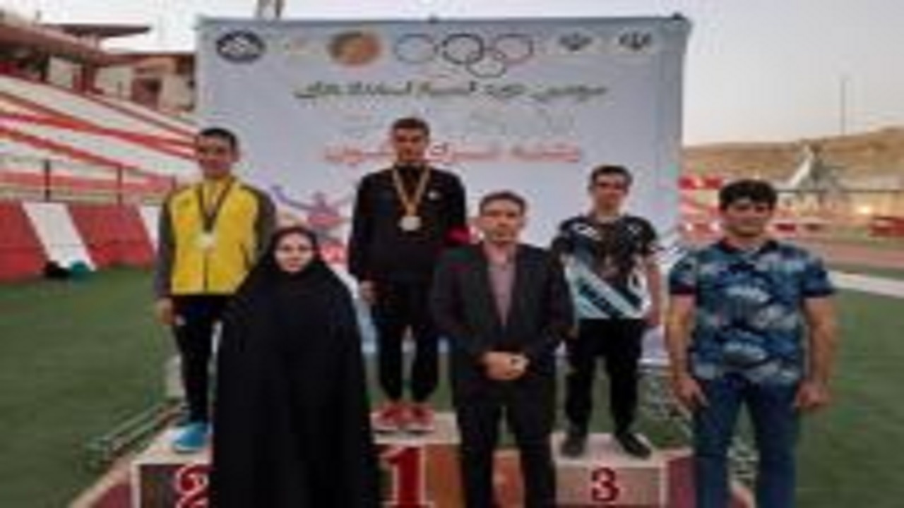 قهرمانی مقتدرانه اصفهان در ترای‌اتلون پسران کشور