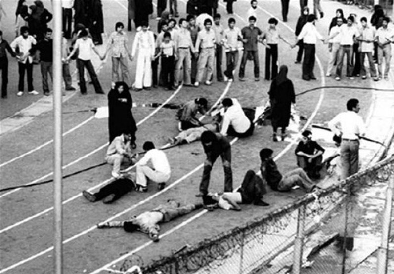 کشتار منافقین در سال 60