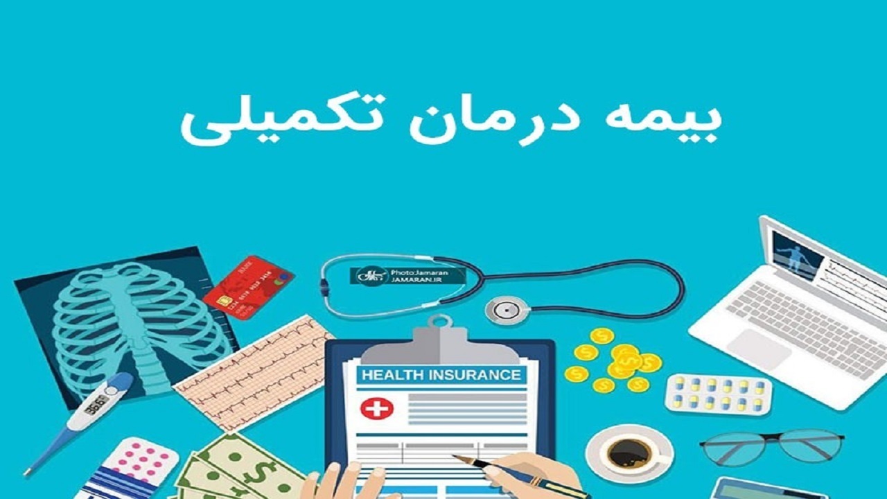 کمبود شربت آنتی بیوتیک کودکان گلایه والدین شد/ پذیرفته شدگان کارنامه سبز در صف انتظار استخدام