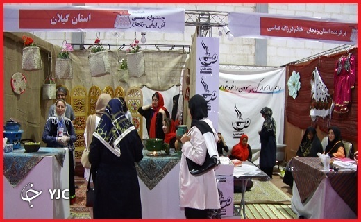 جشنوارهای با طعم آش ایرانی/زنجان میزبان گردشگران و آش دوستان از استان های مختلف کشور جشنوارهای با طعم آش ایرانی/زنجان میزبان گردشگران و آش دوستان از استان های مختلف کشور