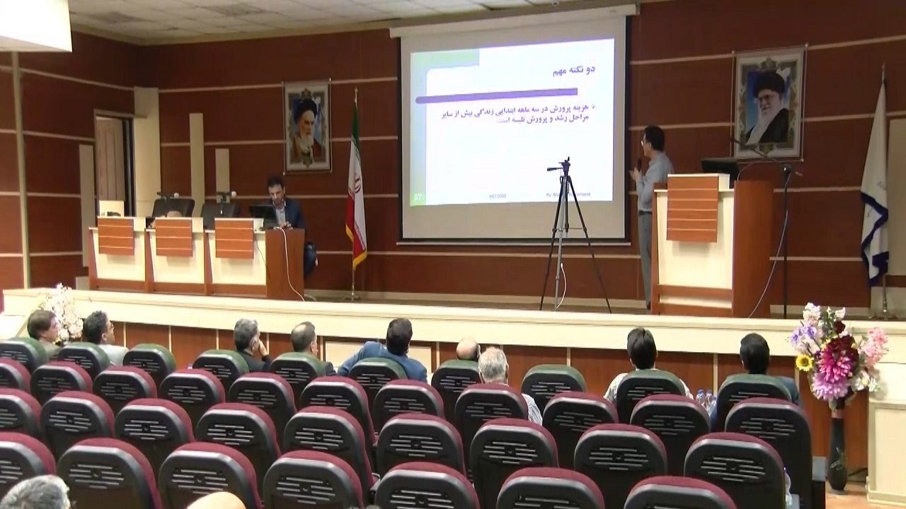 راه اندازی اولین هنرستان کشاورزی در شهرستان گلپایگان