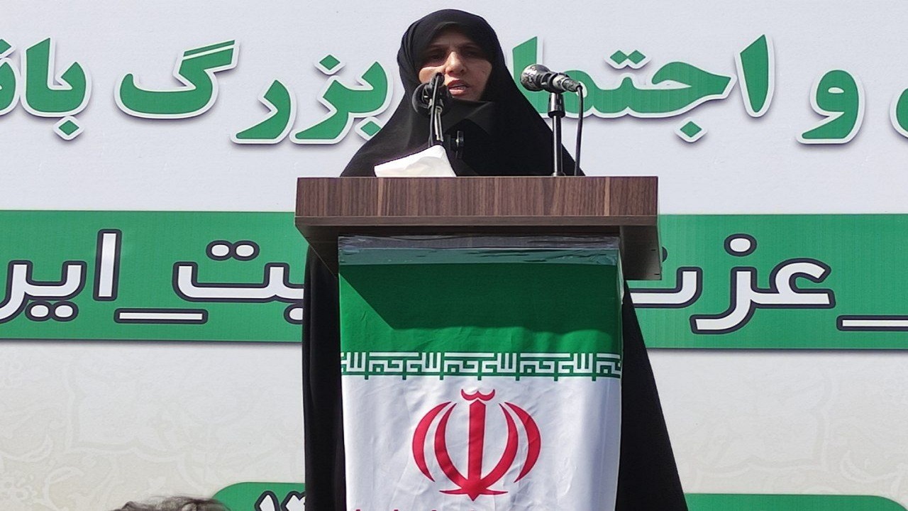 توجه به بانوان در قانون اساسی جمهوری اسلامی ایران