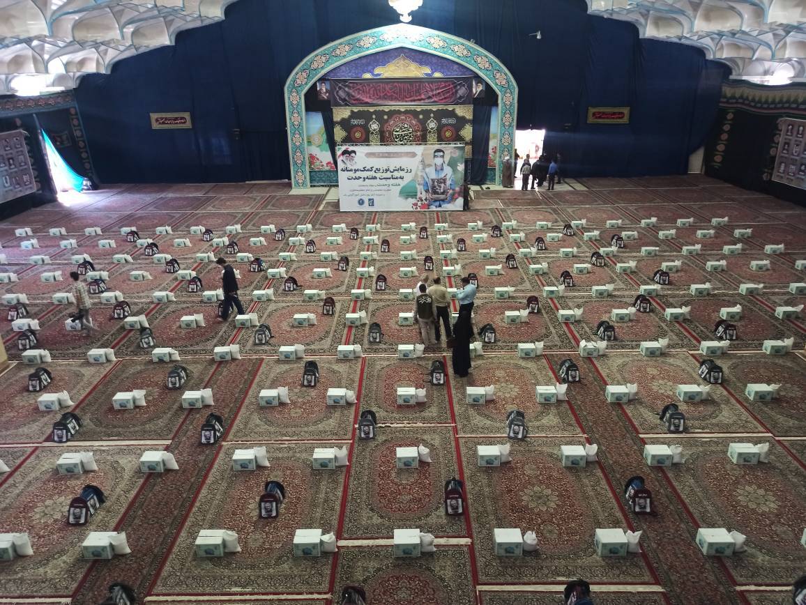 کمک مومنانه
