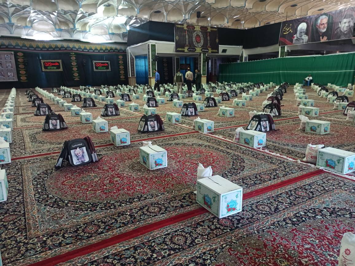 کمک مومنانه