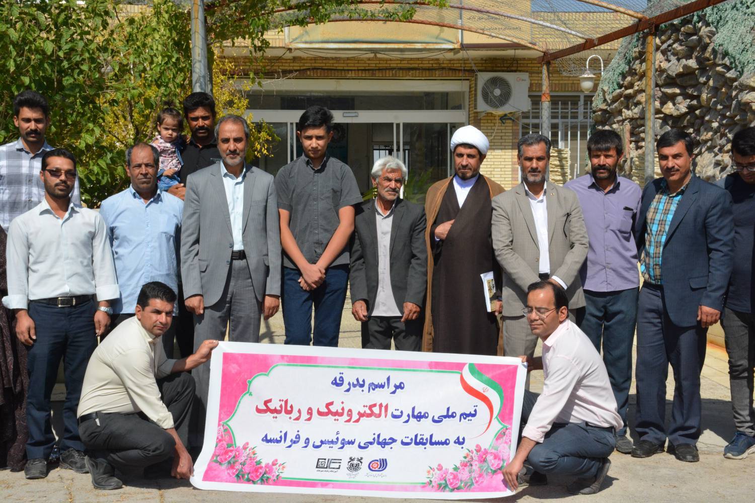 تیم رباتیک