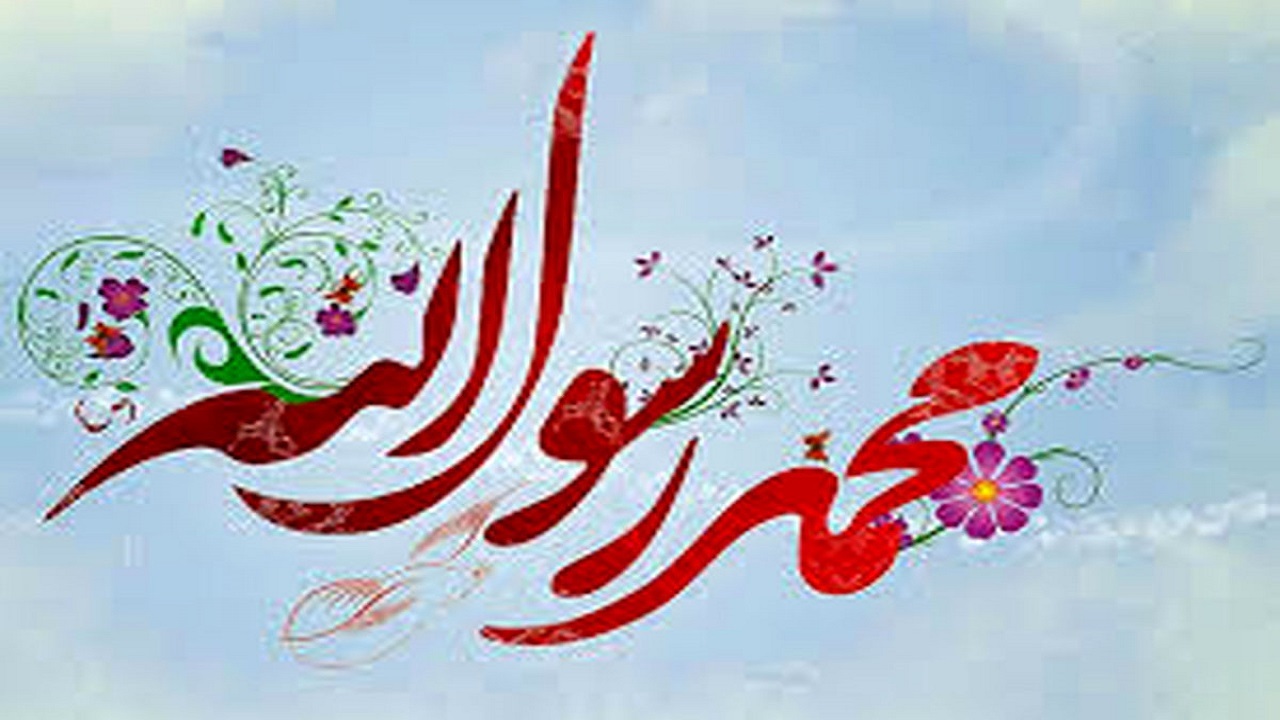 آشنایی با دلیل اصلی اینکه چرا نبوت با حضرت محمد(ص) به پایان رسید!