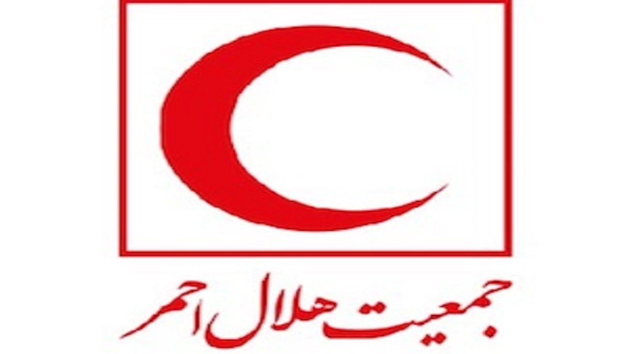 انجام خدمات درمانی هلال احمر در مناطق محروم استان قزوین