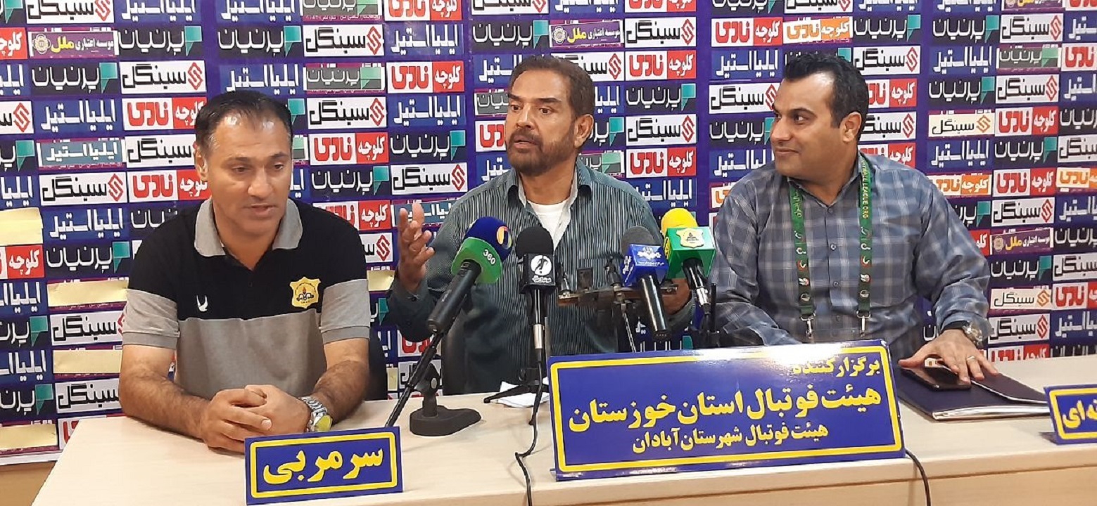۳۰ درصد بازیکنان نفتی‌های آبادان در ترکیب نبودند