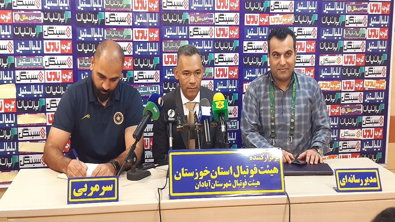 ۳۰ درصد بازیکنان نفتی&zwnj;های آبادان در ترکیب نبودند