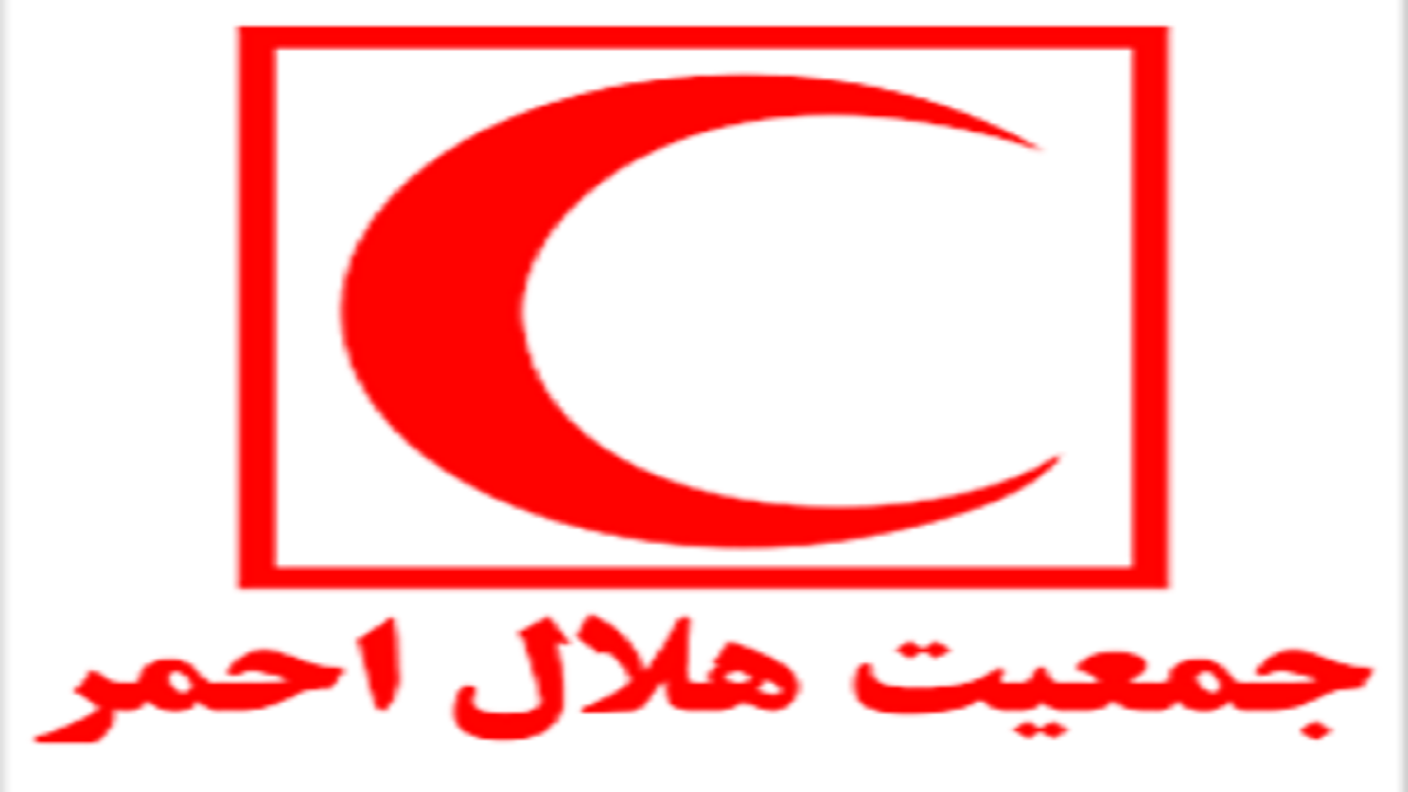 برگزاری مانور کاهش اثرات بلایای طبیعی در بروجرد