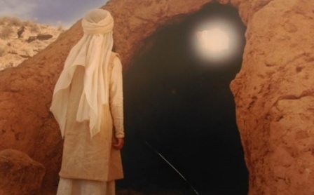 حضور پیامبر در غار