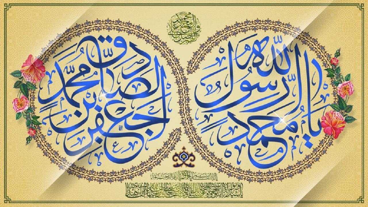 طلوع دو خورشید در یک روز