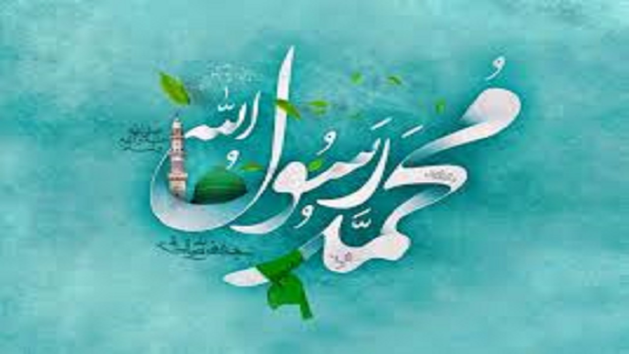 لرستان غرق در شادی میلاد پیامبر مهربانی‌ها و امام صادق (ع)