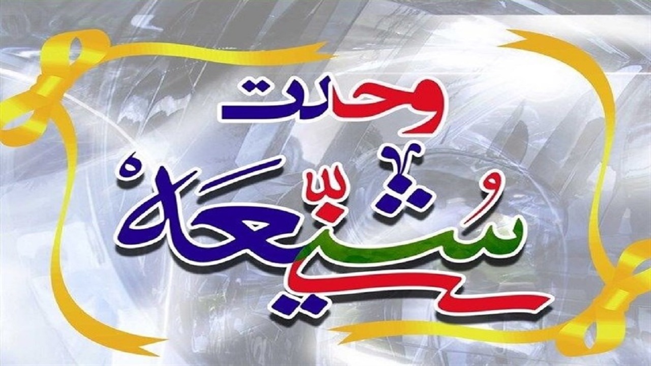 باید مراقب باشیم یک گلایه تبدیل به اغتشاش نشود