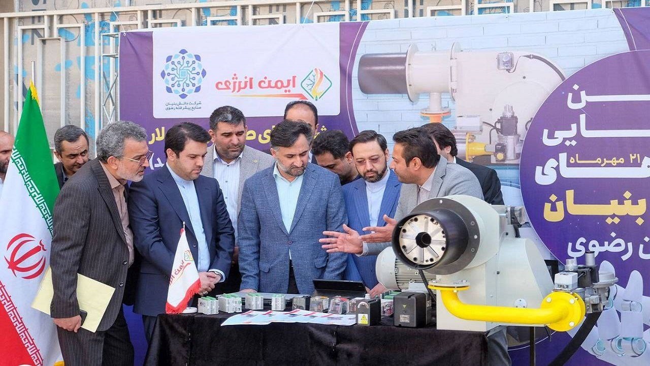 گردهمایی ۱۸۰ شرکت دانش‌بنیان خراسان رضوی به میزبانی آستان قدس رضوی
