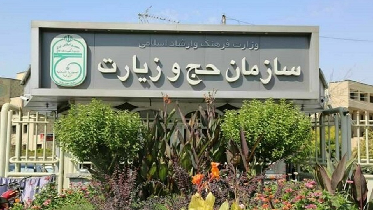 اعزام روزانه حدود ۴۰ کاروان به عتبات عالیات/ ایرلاین‌ها نرخ بلیط عتبات را کاهش دهند