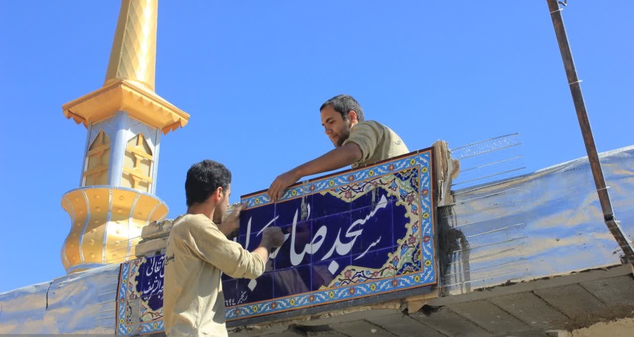 مأموریت ۱۲ ساله «صاحبالامریها» برای حذف محرومیت از «موگویی» مأموریت ۱۲ ساله «صاحبالامریها» برای حذف محرومیت از «موگویی»