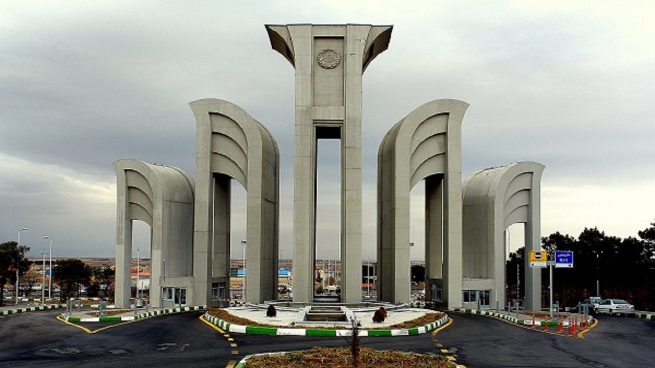 از دانشگاه، حرکت برای ایران