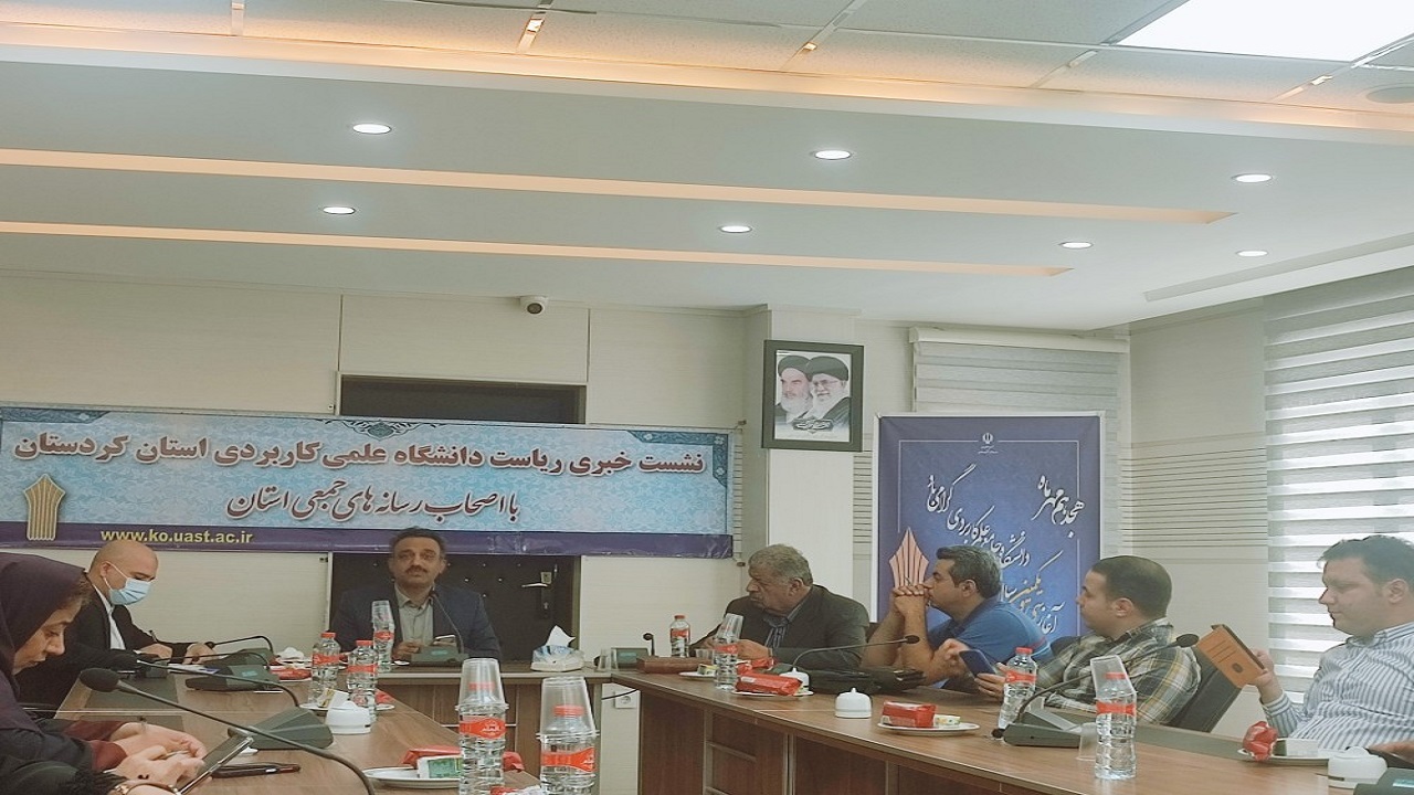 بین‌المللی شدن یکی از مراکز علمی کاربردی در دستور کار است