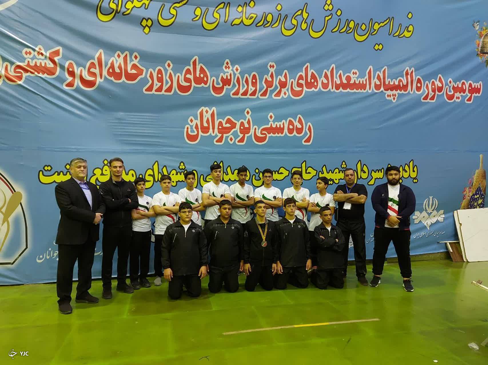 سه مدال برنز رهاورد باستانی کاران قمی سه مدال برنز رهاورد باستانی کاران قمی