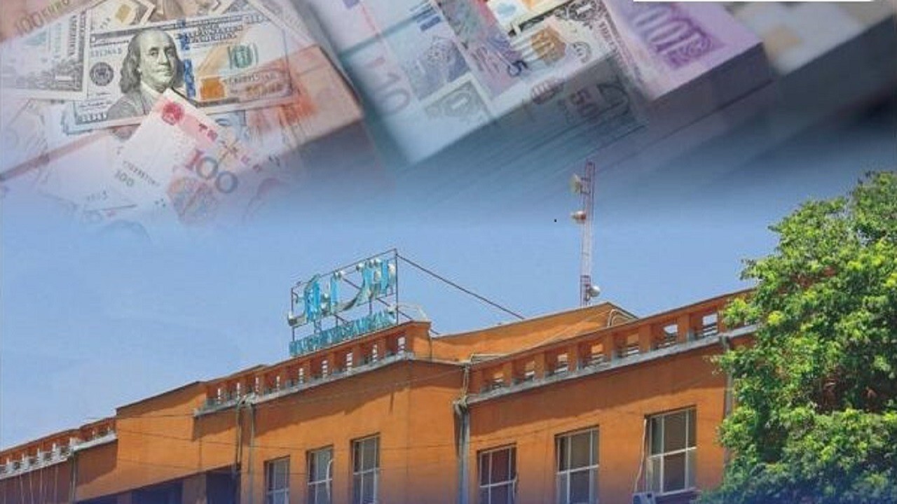 طالبان برای رفع مشکلات بانکی افغانستان با بانک جهانی مذاکره می‌کند