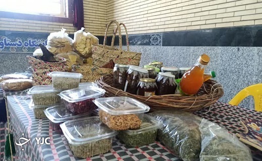 نمایش توانمندیهای بانوان روستای کوشک در جشنواره بانوی روستا نمایش توانمندیهای بانوان روستای کوشک در جشنواره بانوی روستا