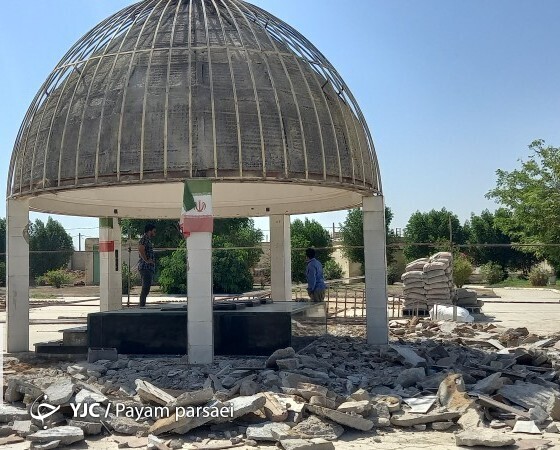 ساماندهی گلزار شهدای گمنام بهمئی