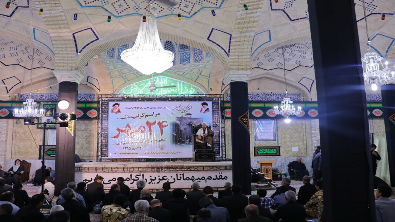 سالروز به آتش کشیدن مسجد جامع کرمان گرامی داشته شد