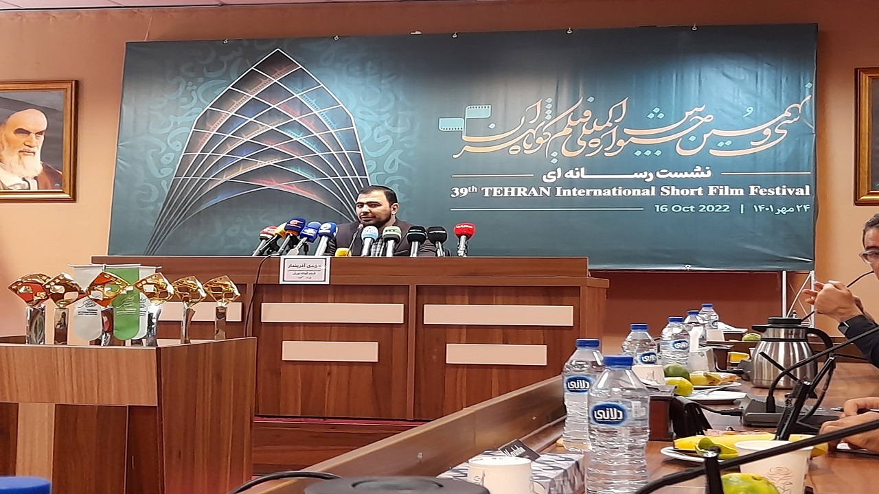 جشنواره فیلم کوتاه سی و هشت سال در روزهای تلخ و شیرین برگزار شد 