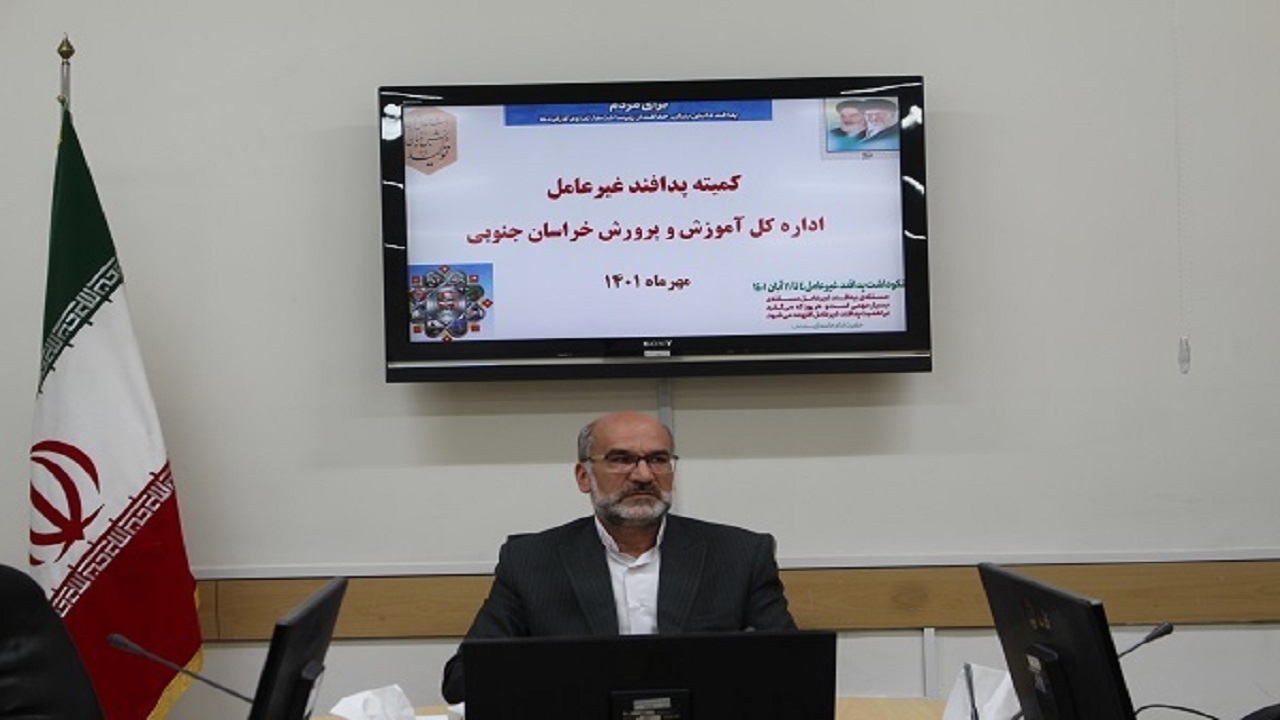 اجرای برنامه‌های فرهنگی و هنری در هفته پدافند غیرعامل