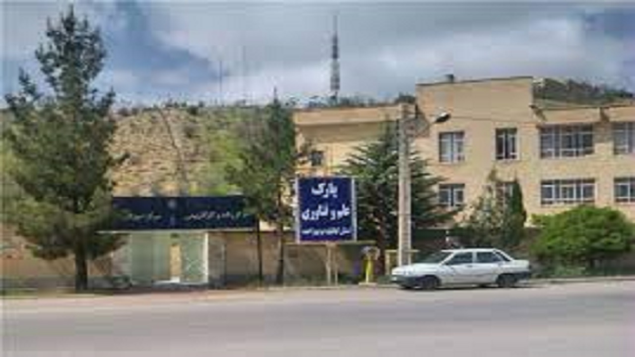 دهکده نوآوری و فناوری کشاورزی راه اندازی شود