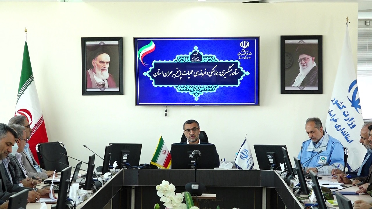 برای رفع نواقص حوزه بحران اقدام شود