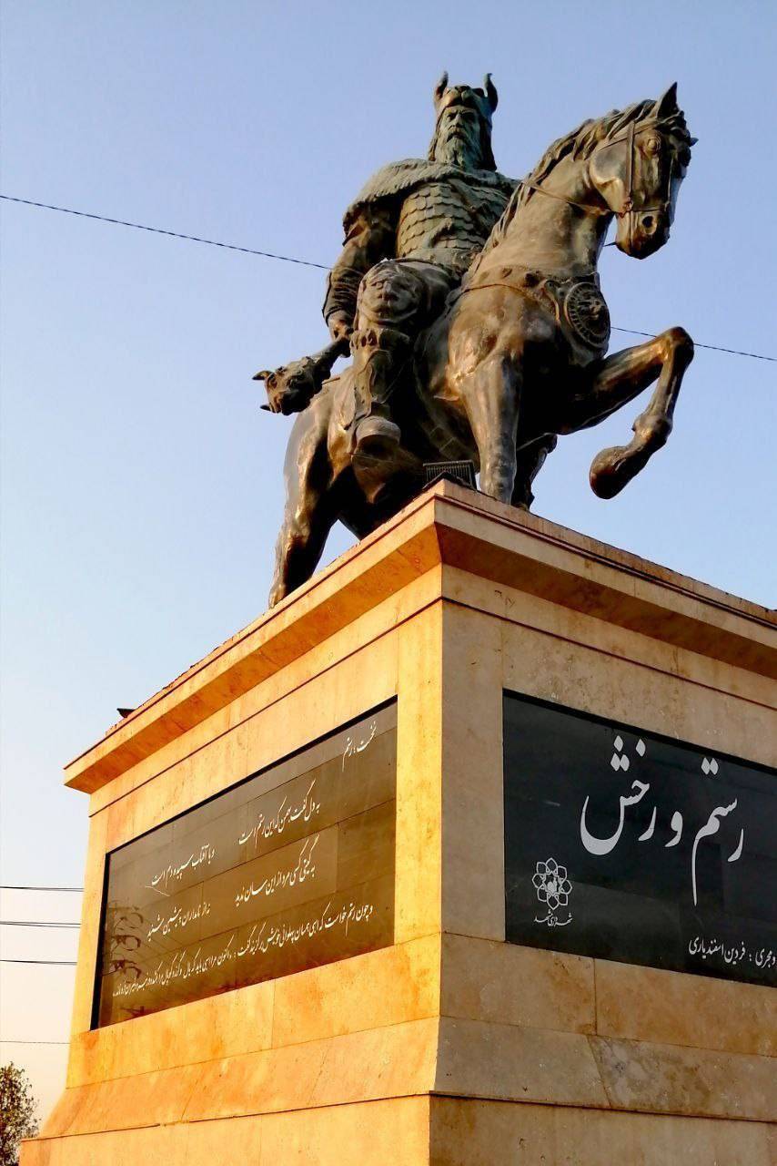 غروب زیبای خورشید در آرامگاه فردوسی به روایت تصاویر