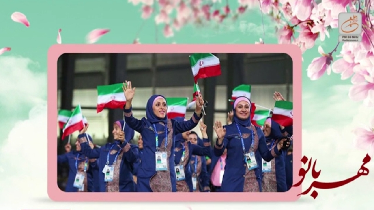حجاب، آزادی و زنان محورهای برنامه «مهربانو»