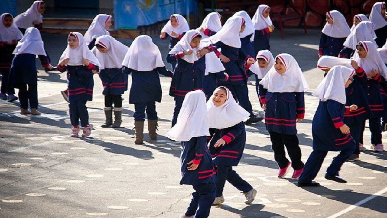 مدارس ایتدایی از