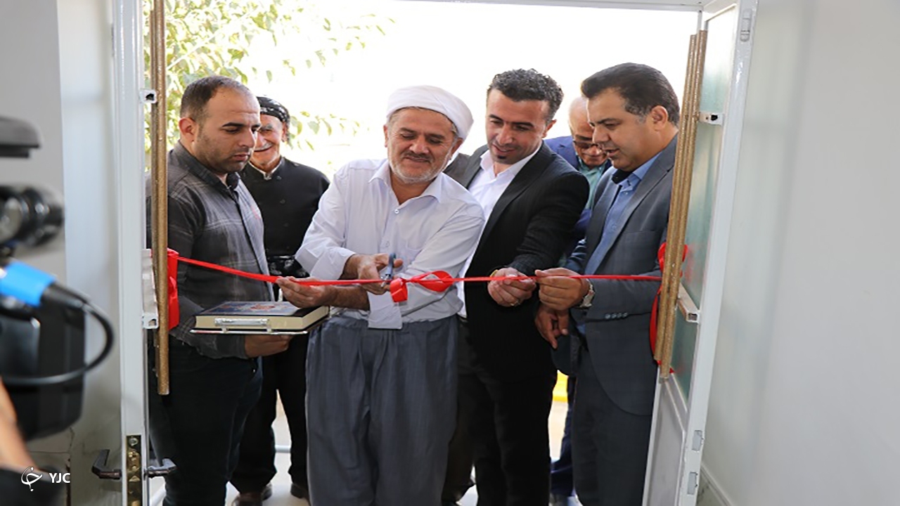 خانه بهداشت روستای کوسه کهریزه افتتاح شد