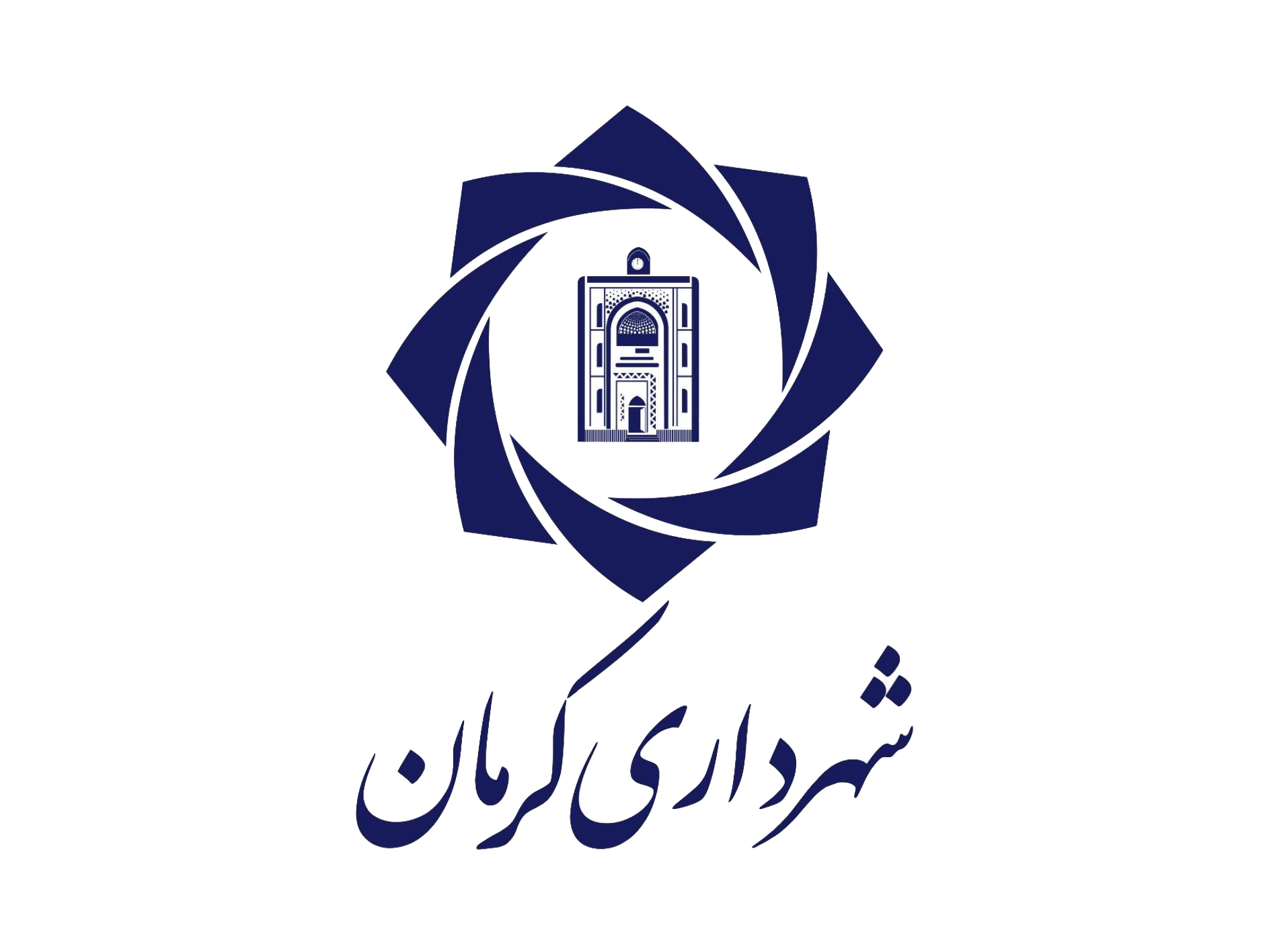 معرفی فرصت‌های سرمایه‌گذاری شهرداری کرمان در رویداد ملی «کیش اینوکس ۲۰۲۲»
