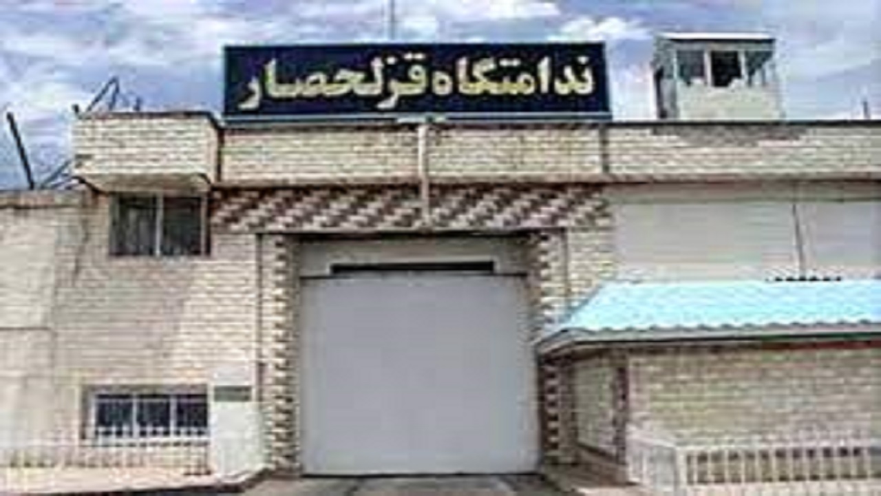آژیر مانور زندان قزلحصار کرج، فرصتی برای دروغ پراکنی در رسانه‌های معاند و فضای مجازی