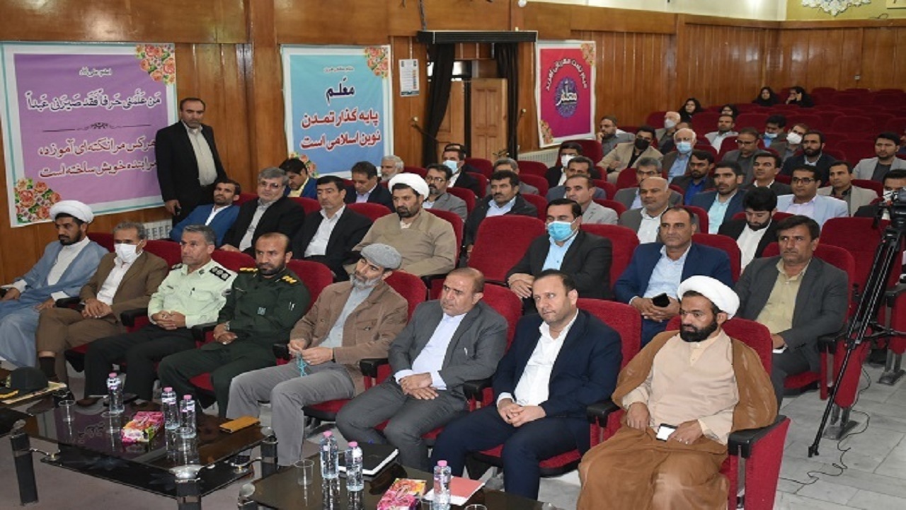 همه برای تربیت در جامعه مسئول هستند