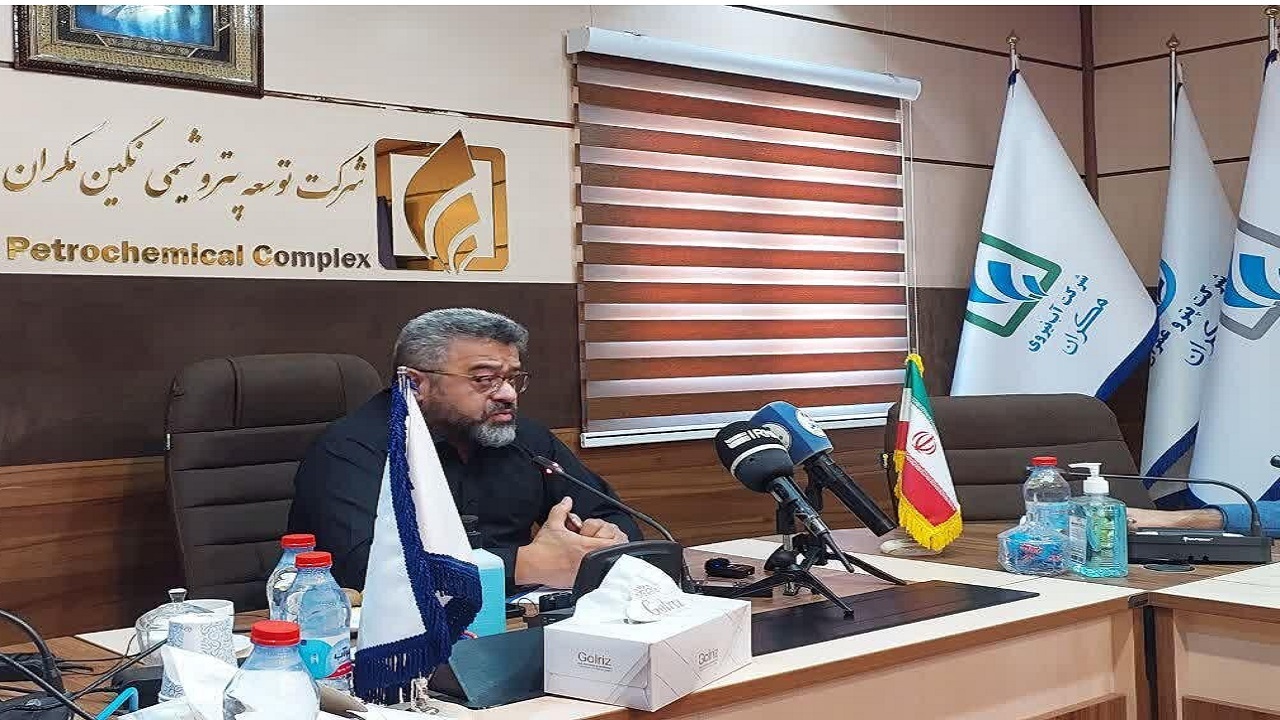 سرمایه‌گذاری ۱۴ میلیارد یورویی برای ساخت پتروشیمی مکران در حال انجام است
