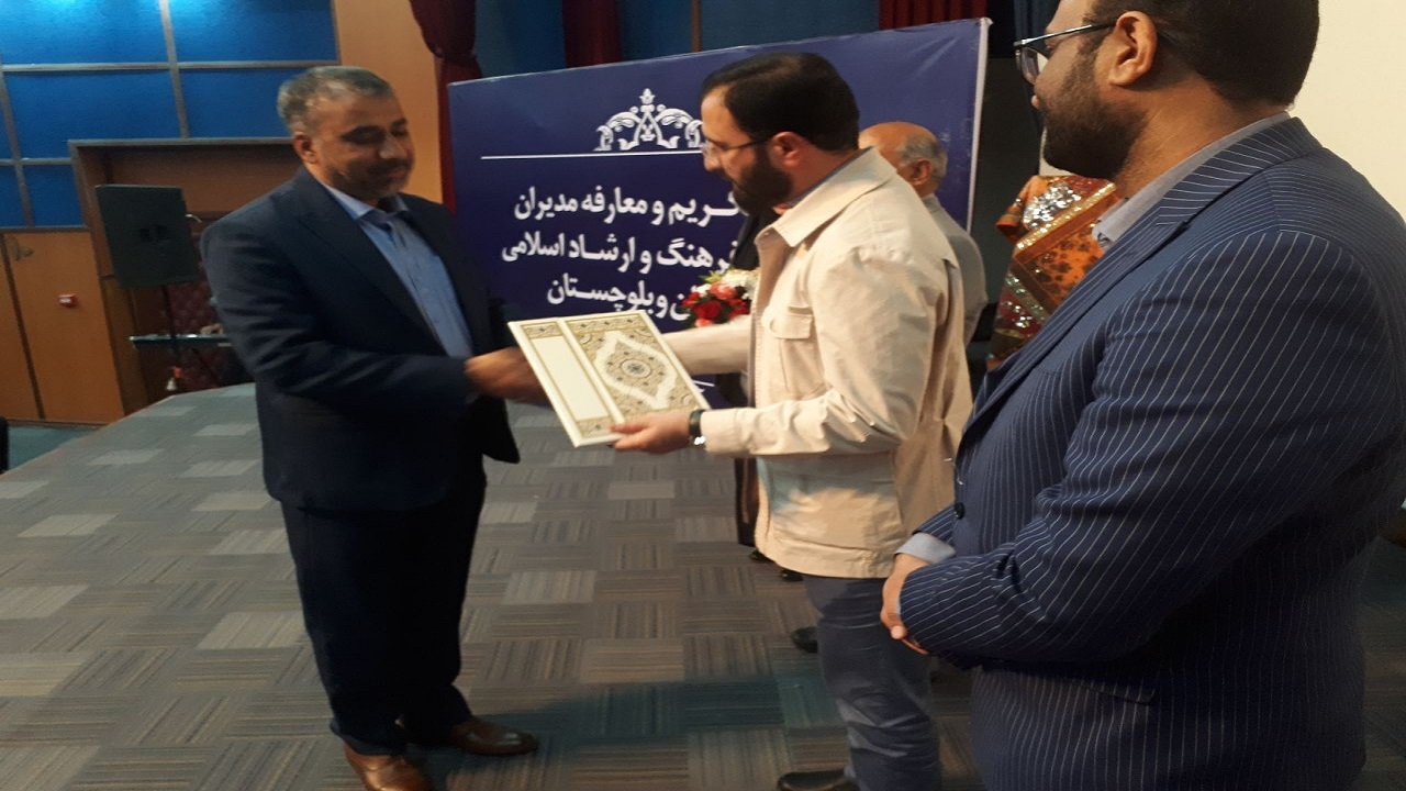 مدیرکل جدید فرهنگ و ارشاد اسلامی سیستان و بلوچستان منصوب شد