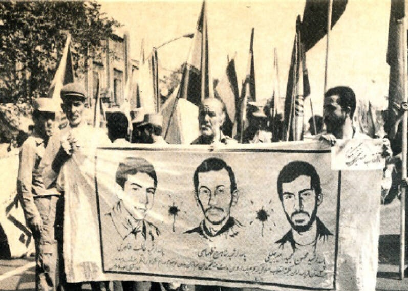شهدای سال 61