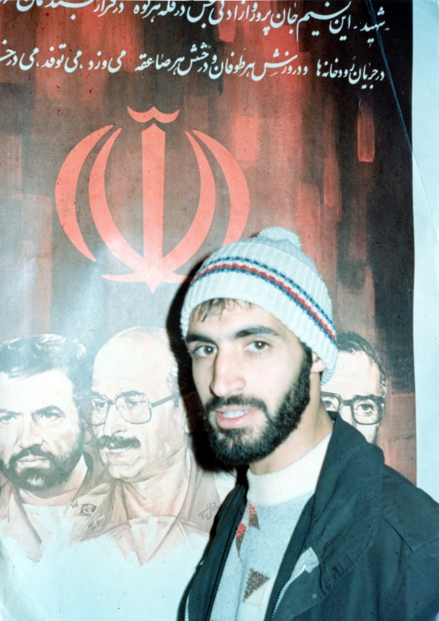 شهید میرجلیلی