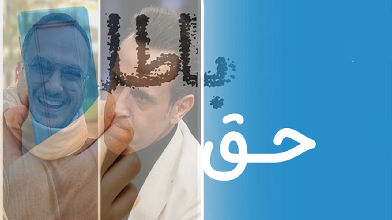 مجازات سخت منتظر کسانی است که باطل را به دروغ، حق جلوه می‌دهند
