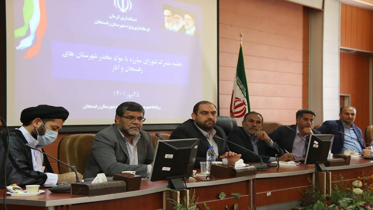 صیانت و اشتغال پس از درمان اعتیاد، مسئولیت اجتماعی صنایع و معادن