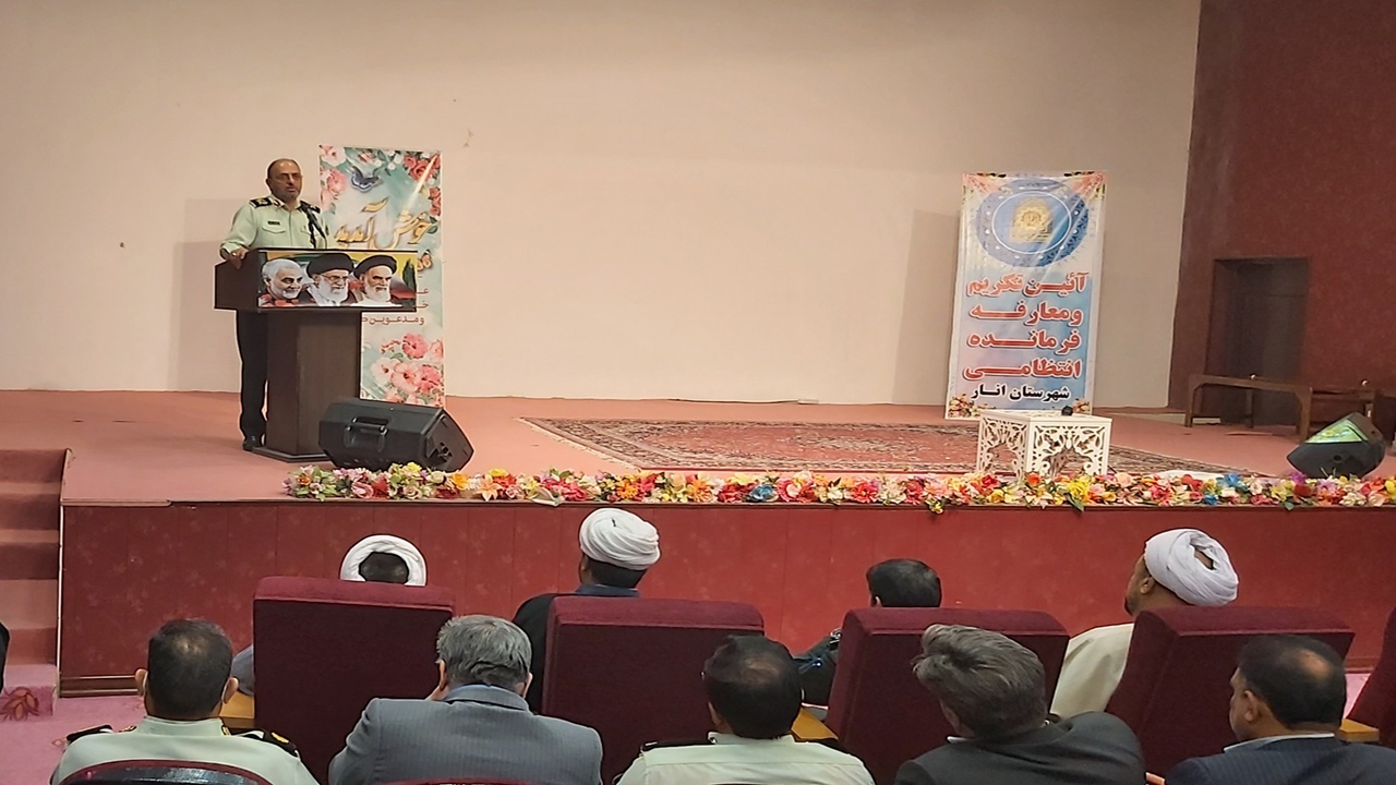 افتتاح سامانه هوشمند پایش تصویری در شهرستان انار